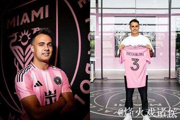 雷吉隆自由转会迈阿密,与昔日对手梅西苏亚雷斯成队友 雷吉隆自由转会迈阿密,与昔日对手梅西苏亚雷斯成队友