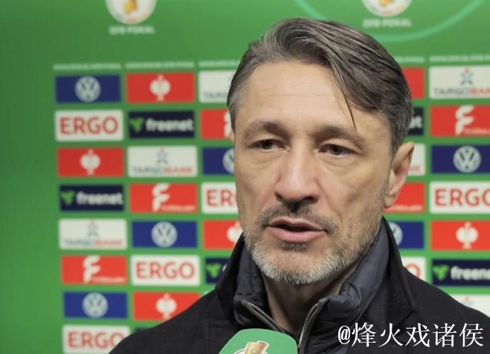 科瓦奇质疑裁判:丘库埃梅卡在禁区内遭夸安萨拉拉拽? 科瓦奇质疑裁判:丘库埃梅卡在禁区内遭夸安萨拉拉拽?