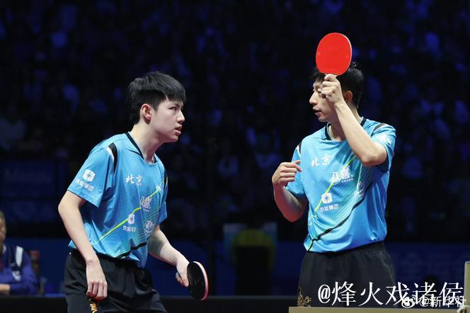 32年梦想成真 北京队力克上海队问鼎乒乓球男团冠军