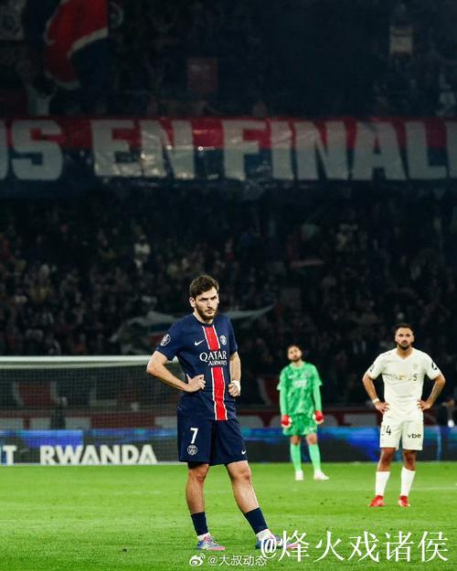 法甲-巴黎1-3不敌尼斯 联赛不败纪录被终结 法甲-巴黎1-3不敌尼斯 联赛不败纪录被终结