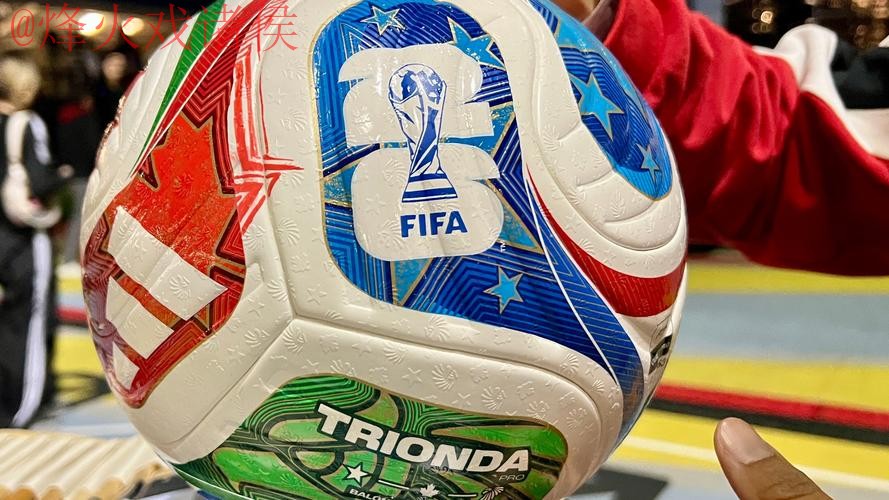 2026世界杯滚球推荐最佳